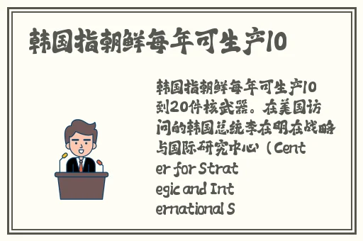 向日葵视频APP在线 IOS下载网址进入18